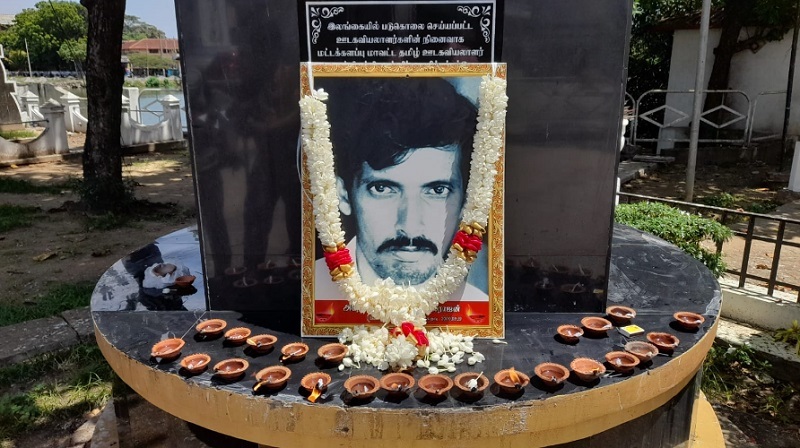 பத்திரிகையாளர் மயில்வாகனம் நிமலராஜனின் 25 வது நினைவுதினம்