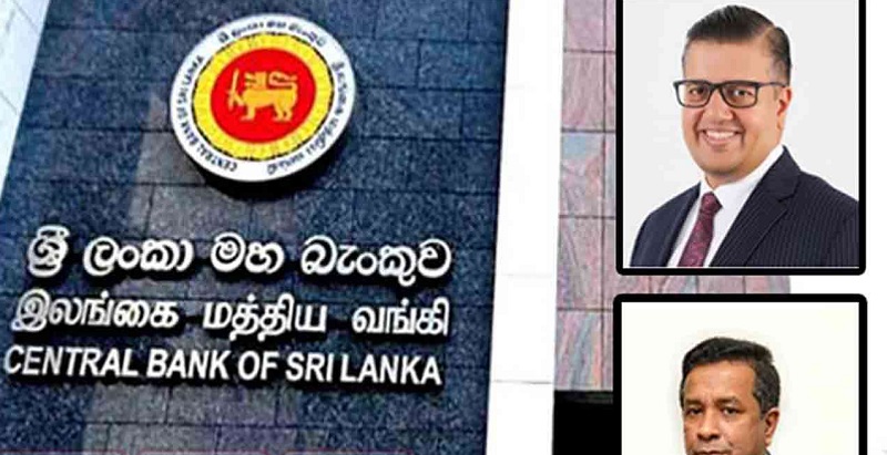இலங்கை மத்திய வங்கிக்கு இரண்டு புதிய பிரதி ஆளுநர்கள் நியமனம்!