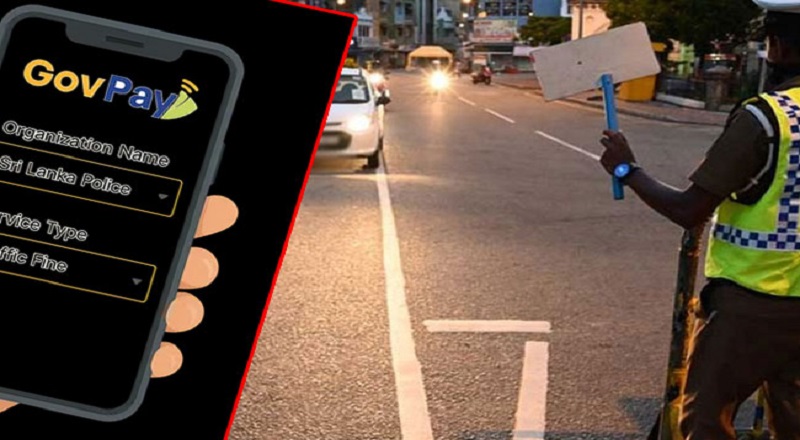 போக்குவரத்து நெரிசல் தொடர்பில் பொது பாதுகாப்பு அமைச்சர் வெளியிட்ட செய்தி!