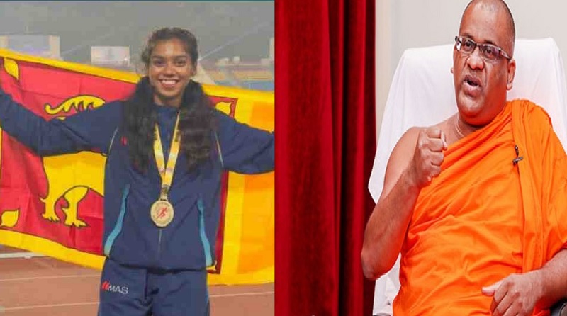 தங்கப் பதக்கம் வென்ற வீராங்கனை பாத்திமா ஷபியா யாமிக்கிற்கு வாழ்த்துத் தெரிவித்த ஞானசார தேரர்!