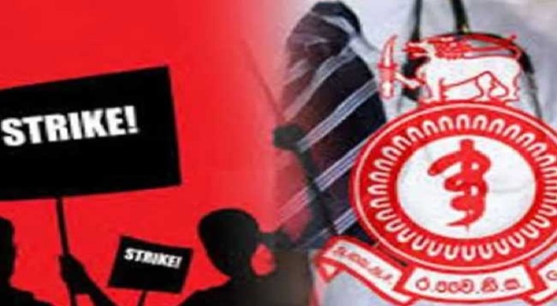 தொழிற்சங்க நடவடிக்கையில் இறங்கிய  அரச மருத்துவ அதிகாரிகள் சங்கம்!