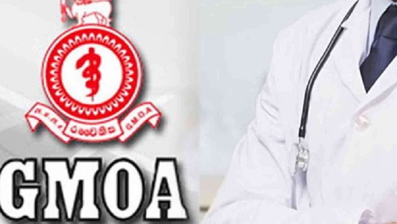 அரச வைத்திய அதிகாரிகள் சங்கதின் வேலை நிறுத்த போராட்டம்  இடைநிறுத்தம்!