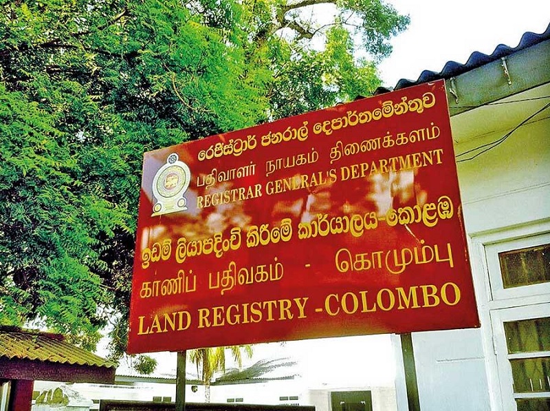 அரசாங்கம் வழங்கும் காணி ஆவணங்கள்? - சட்ட ஆலோசனை