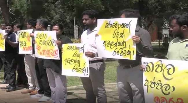 தொடர்ச்சியான வேலைநிறுத்த போராட்டத்தில் இறங்கிய ரஜரட்ட பல்கலைக்கழக ஆசிரியர்கள்!