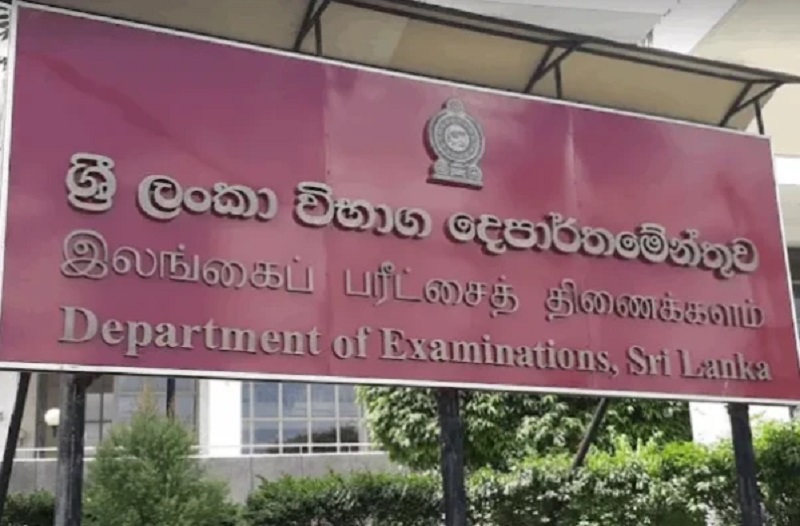 நவம்பர் 04ஆம் திகதி நள்ளிரவுக்குப் பின்னர் தனியார் வகுப்புக்கள் கருத்தரங்குகளுக்கு  தடை!