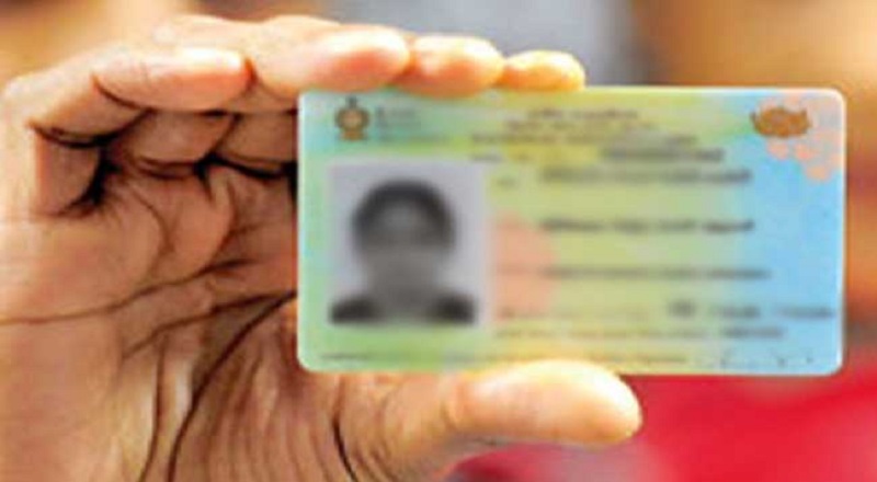 தேசிய அடையாள அட்டை தொடர்பில் ஆட்பதிவு திணைக்களம் வெளியிட்டுள்ள அறிவிப்பு!