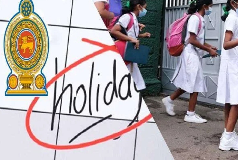 நாடளாவிய ரீதியிலுள்ள சகல பாடசாலைகளுக்கும் விடுமுறை!