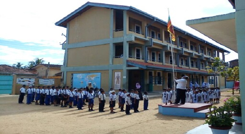 பாடசாலை தவணையை நீட்டிக்கும் அரசாங்கத்தின் முடிவை மாற்றுவதற்கு காலக்கெடு!