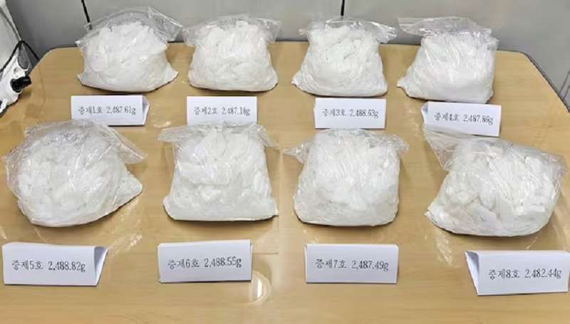 கொரியாவில் போதைப்பொருள் கடத்தல் வழக்கில் சுவிஸ் நாட்டவருக்கு சிறைத்தண்டனை