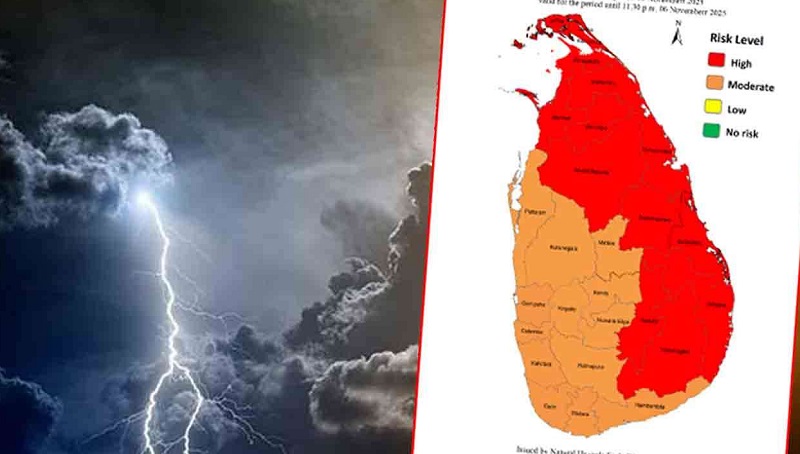 வடக்கு கிழக்கிற்கு வளிமண்டலவியல் திணைக்களம் விடுத்துள்ள எச்சரிக்கை அறிவிப்பு!