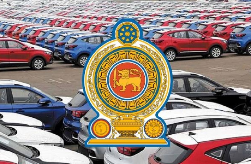 10 மாதங்களில் வாகன இறக்குமதிக்காக 1933 மில்லியன் டொலர் கடன்பற்று பத்திரங்கள் விநியோகிகம் - ஜனாதிபதி