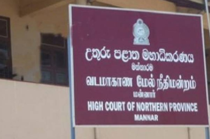 மன்னாரில் போதைப் பொருள் வியாபாரிக்கு ஆயுள் தண்டனை விதித்து தீர்ப்பு!