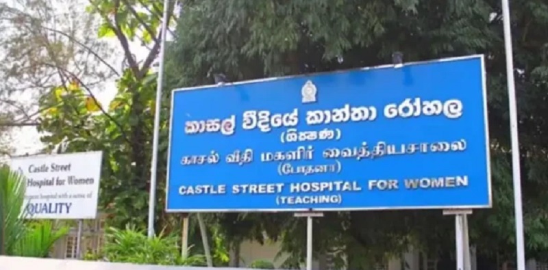 கொழும்பு வைத்தியசாலையில் ஒட்டிப் பிறந்த இரட்டை குழந்தைகள்!