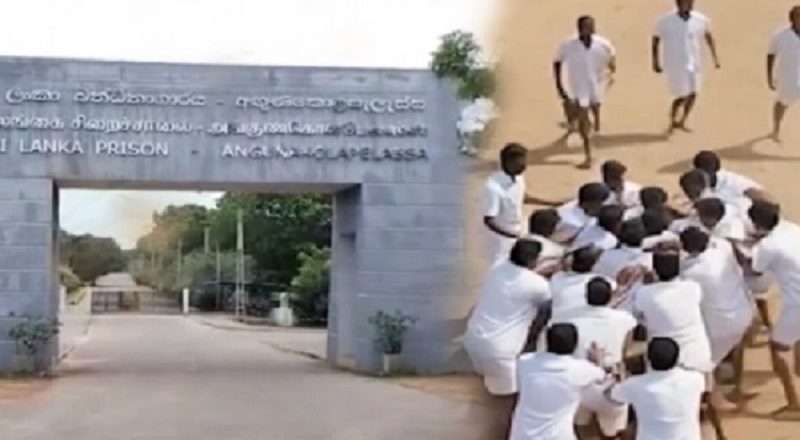 பாதாள உலகக் குழுவினரின் அட்டகாசம் - சிறைச்சாலையில் கொலைமுயற்சி!