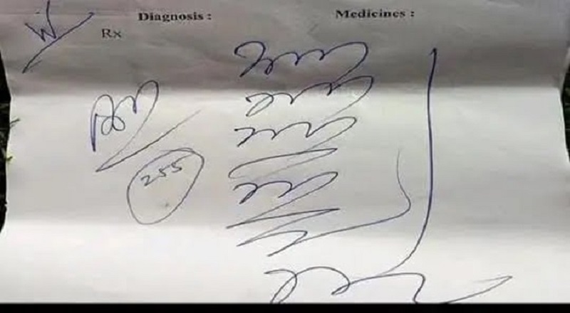 தெளிவான கையெழுத்தில் மருந்துச்சீட்டுக்களை எழுத வேண்டும்!
