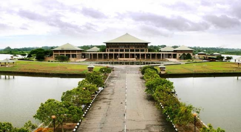 பாராளுமன்ற உறுப்பினர்களுக்கான ஓய்வூதிய  சட்டமூலம் இரத்து!