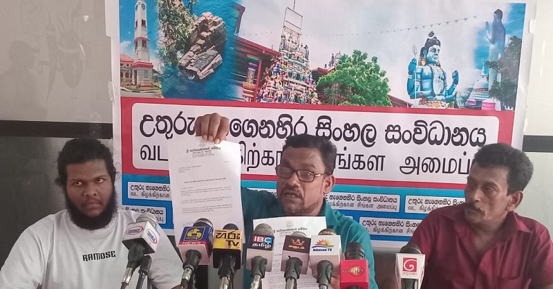 மூவினமும் ஒற்றுமையாக வாழ்கிறோம் - திருகோணமலை மக்கள்