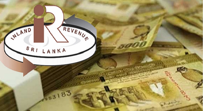 அதிக வரி வருவாயை பதிவு செய்துள்ள உள்நாட்டு வருவாய் துறை!