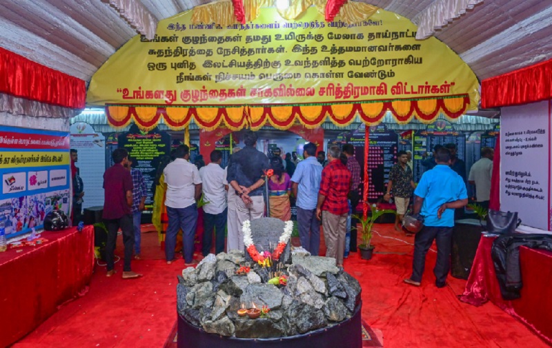 நல்லூரில் மாவீரர்களின் நினைவாலயம் அங்குரார்பணம்!