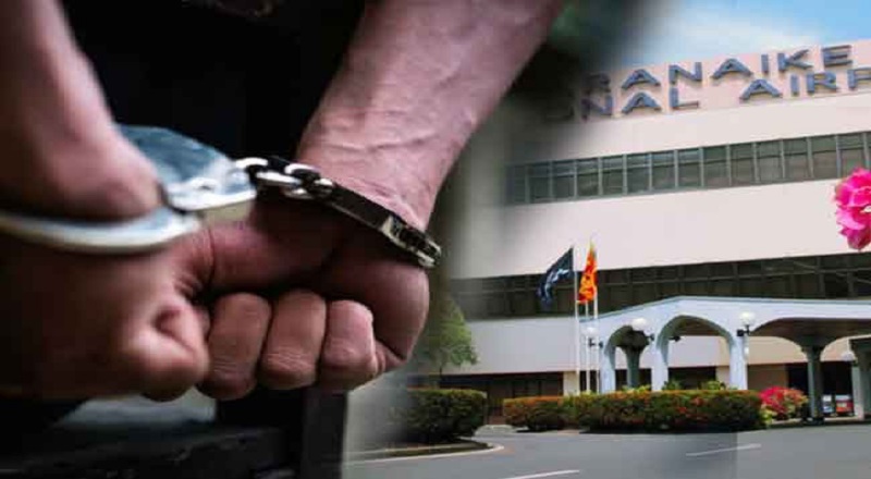 பண்டாரநாயக்க சர்வதேச விமான நிலையத்தில் மலேசிய நாட்டவர் ஒருவர் கைது!