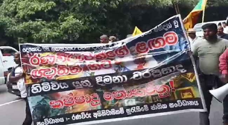 ஓய்வூதிய திட்டம் - ஓய்வுபெற்ற போர்வீரர்கள் குழு ஆர்ப்பாட்டம்!