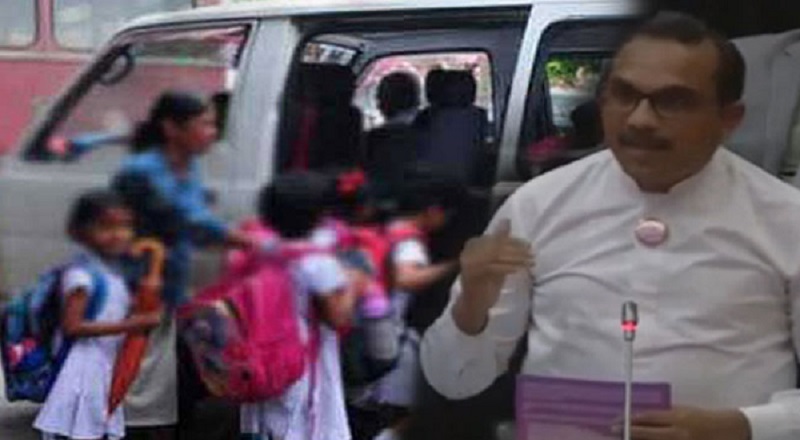 பாடசாலை வாகனங்களுக்கு பாதுகாப்பு கெமராக்களை பொருத்துவது கட்டாயம் - பிமல் அறிவிப்பு!