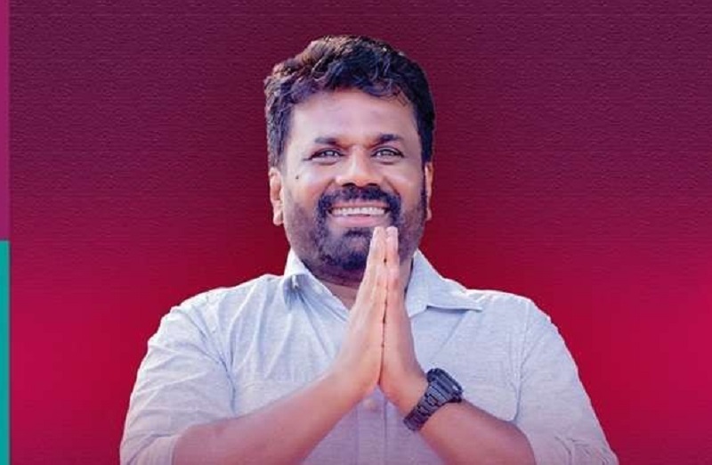 ஜனாதிபதி அனுரகுமார திசாநாயக்கவின் பிறந்த நாள் இன்றாகும்!