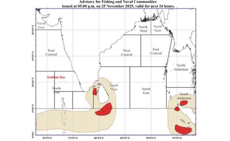 சிவப்பு எச்சரிக்கை: நாடு முழுவதிலும் காற்றும் மழையுடனான வானிலை