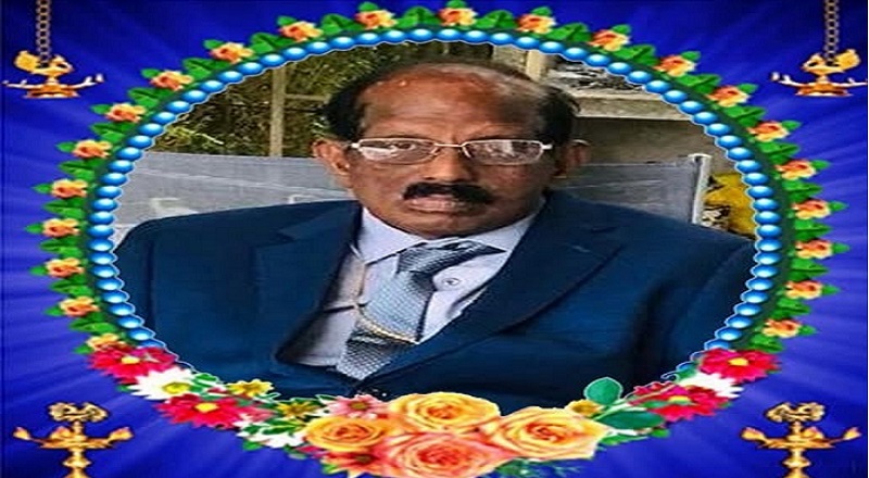 மரண அறிவித்தல் - அமரர் ராசத்துரை!