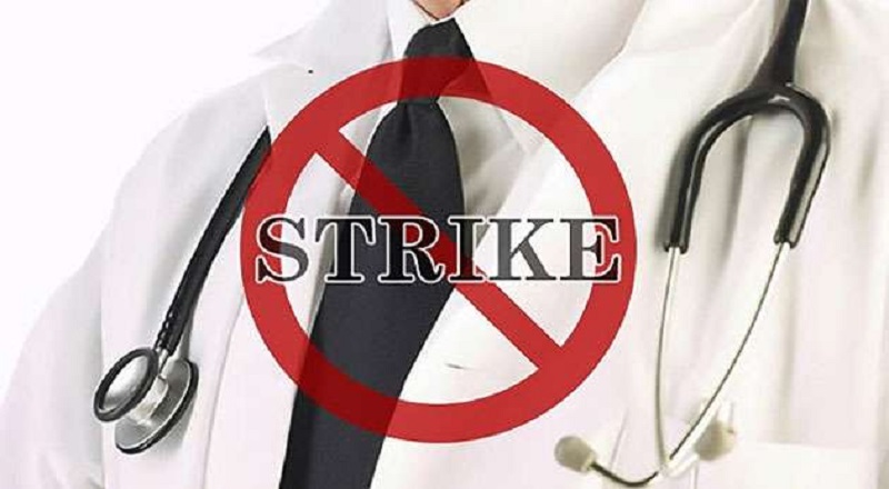 தொழிற்சங்க நடவடிக்கையை தொடர அரசு மருத்துவ அதிகாரிகள் சங்கம் தீர்மானம்!