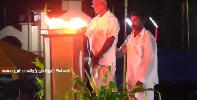 கிளிநொச்சி கனகபுரம் துயிலுமில்லத்தில் பொதுச் சுடர் ஏற்பட்டது!