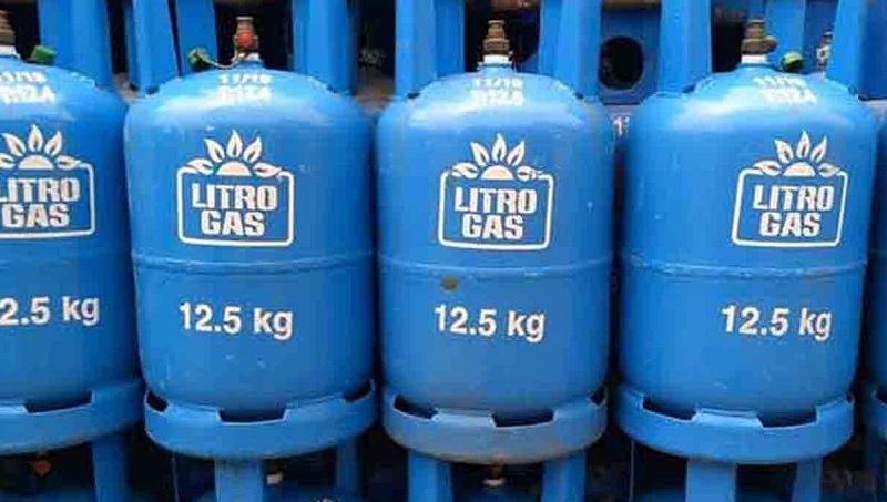 லிட்ரோ எரிவாயு நிறுவனத்தின் விசேட அறிவிப்பு!