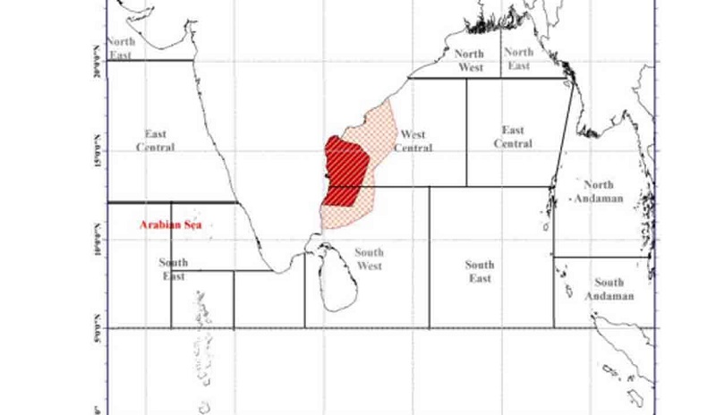 கடல் தொடர்பில் விடுக்கப்பட்டிருந்த எச்சரிக்கை நீக்கம்!