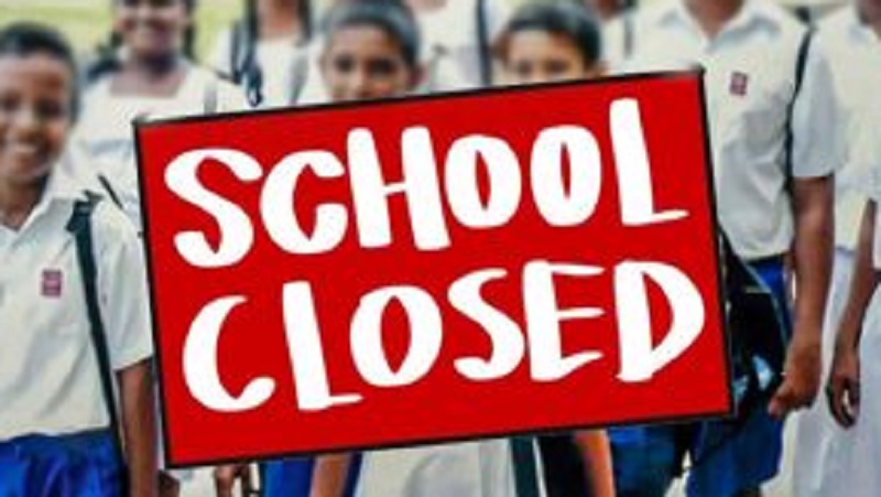 நாட்டிலுள்ள அனைத்து பாடசாலைகளும் மறு அறிவித்தல் வரை மூடப்படும்!