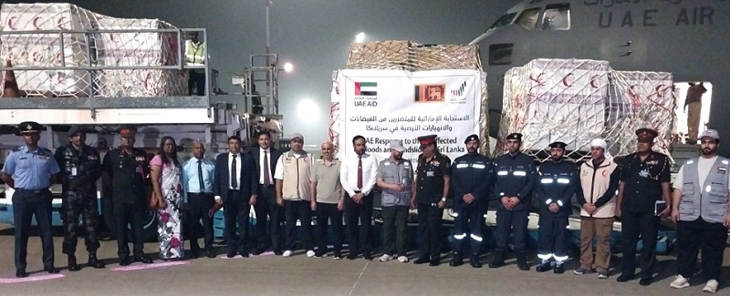 உலகின் மிகப்பெரிய விமானத்தில் நிவாரணப் பொருட்களை அனுப்பியது ஐக்கிய அரபு அமீரகம்!