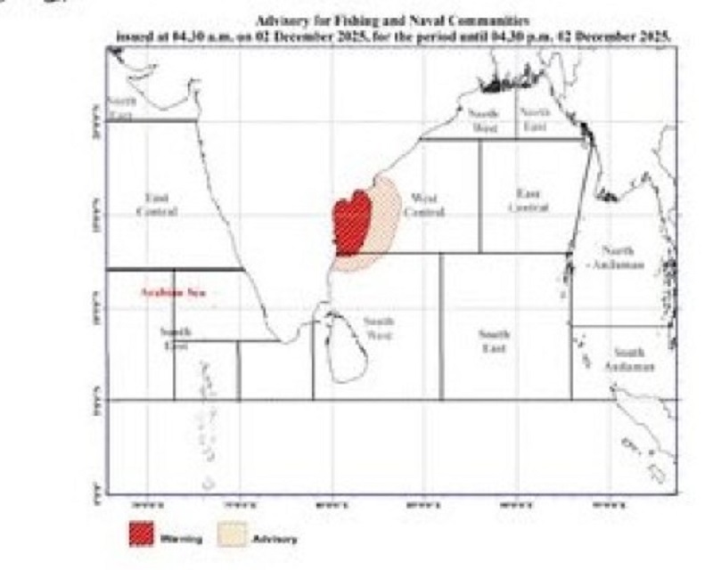 மீண்டும் எச்சரிக்கை: பல இடங்களுக்கு  இன்றும்  மழைக்கு வாய்ப்பு
