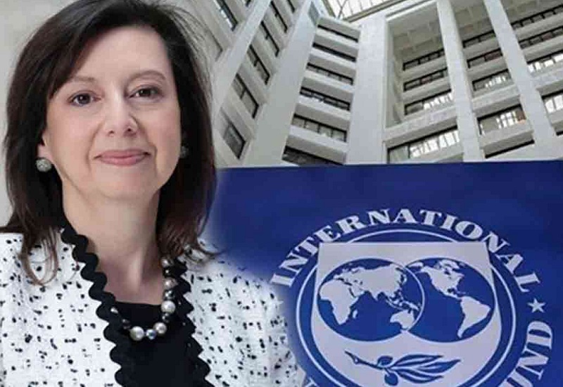 பொருளாதார பாதிப்பைக் குறைக்க சர்வதேச நாணயநிதியம் நடவடிக்கை!