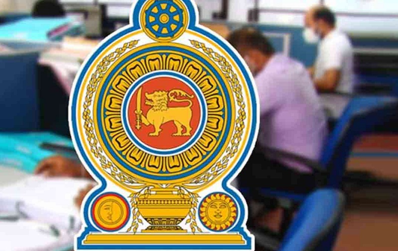 அரச உத்தியோகத்தர்களின் சம்பளமற்ற விடுமுறைகள் இடைநிறுத்தம்!