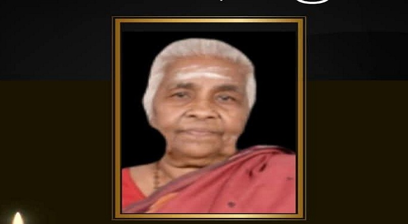 மரண அறிவித்தல் - அமரர் விஜயதேவி!