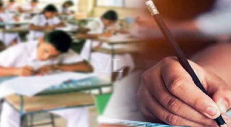 கல்விப் பொதுத் தராதர உயர்தரப் பரீட்சை  தொடர்பில் வெளியான அறிவிப்பு!