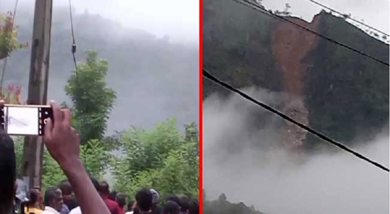 நாட்டின் இருவேறு பகுதிகளில் நிலச்சரிவு பதிவு!