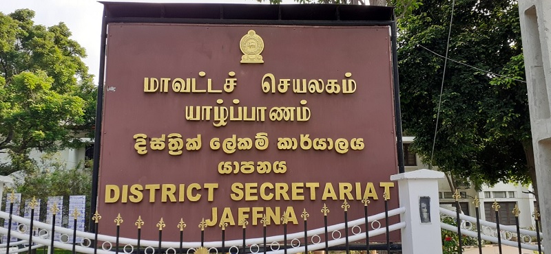 யாழ்ப்பாணத்தில் பாதிக்கப்பட்டவர்களுக்கான நிதி உதவியில் மோசடி - பொதுமக்களுக்கான அறிவிவுறுத்தல்