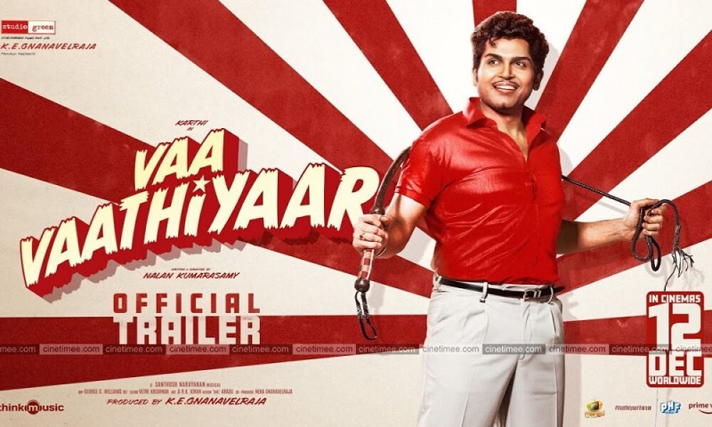 நடிகர் கார்த்தியின் வா வாத்தியார் படத்தின் வெளியீடு மீண்டும் ஒத்திவைப்பு