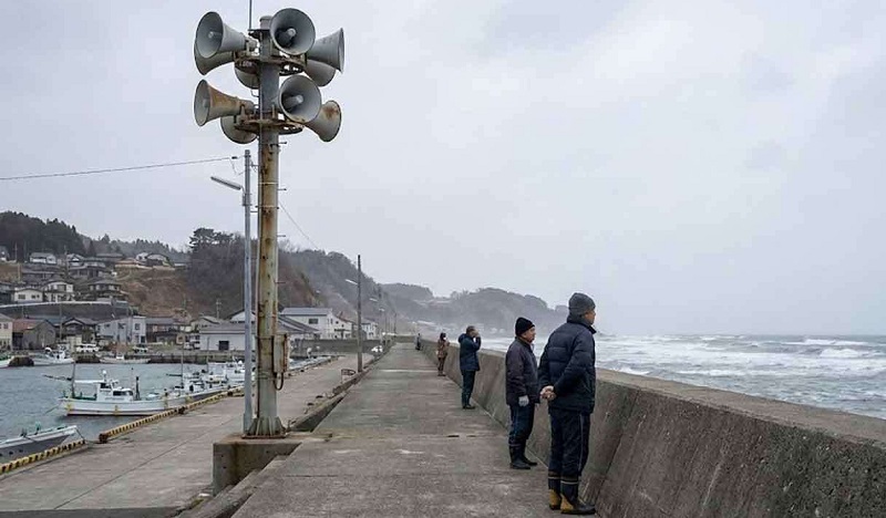 ஜப்பானில் மீண்டும் சக்திவாய்ந்த நிலநடுக்கம்! சுனாமி எச்சரிக்கை விடுப்பு