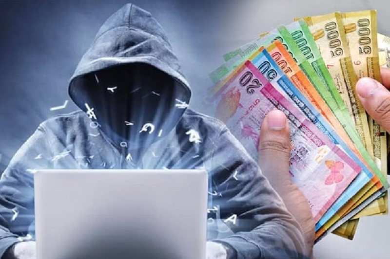 பண மோசடி தொடர்பில் மக்களுக்கு பொலிஸார் கடுமையான எச்சரிக்கை!