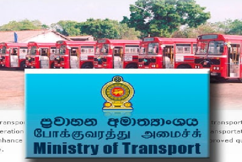 வீதி நிலவரங்களை அறிவிக்க புதிய பொதுத் தளம்: போக்குவரத்து அமைச்சு