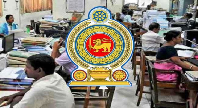 பணிக்கு சமூகமளிக்க முடியாத அரச அதிகாரிகளுக்கு சிறப்பு விடுமுறை!