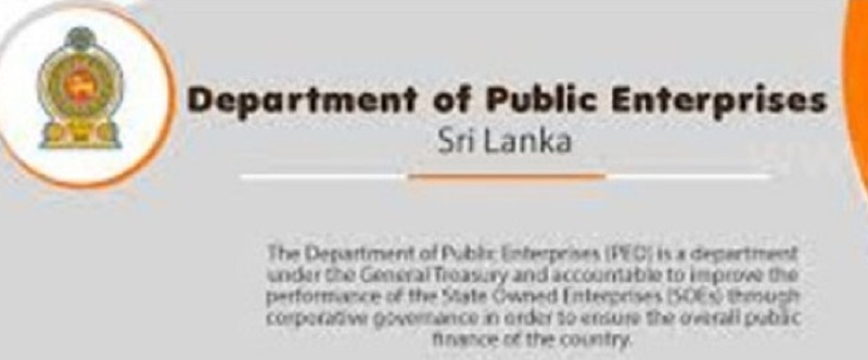 அரச தொழில்முயற்சி திணைக்களத்துக்கு புதிய பணிப்பாளர் நாயகத்தை நியமிக்க அங்கீகாரம்!