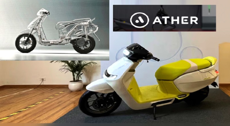 புதிய எலெக்ட்ரிக் ஸ்கூட்டரின் வடிவமைப்பிற்கு காப்புரிமை பெற்ற  Ather Energy!