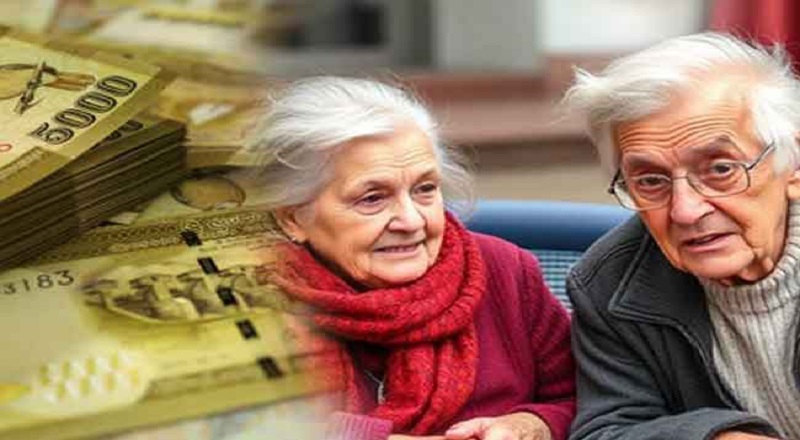 அஸ்வெசும முதியோருக்கான கொடுப்பனவு தொடர்பில் வெளியான அறிவிப்பு!